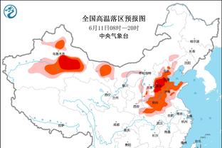 回馈社区！希罗送10个孩子签名鞋&1000美元购物卡