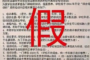 解说员袁甲：梅西事件内幕真相，迈阿密内部帮派林立